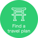 Find a travel plan